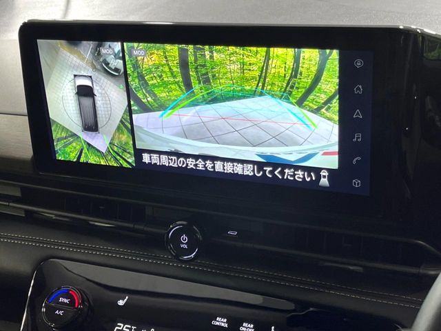 NISSAN SERENA  WG 4WD 2023