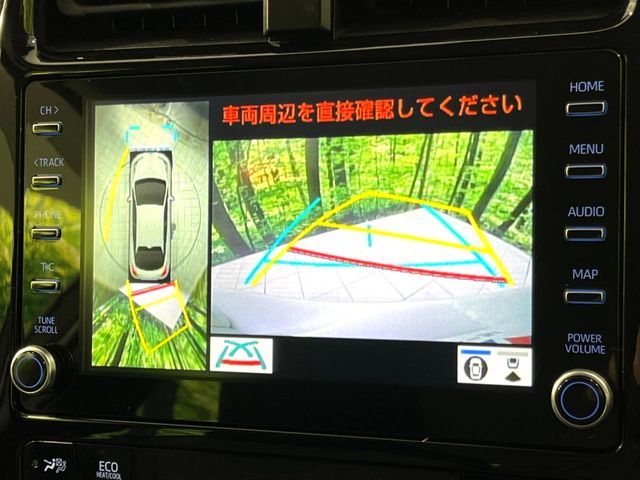 TOYOTA PRIUS 4WD 2022