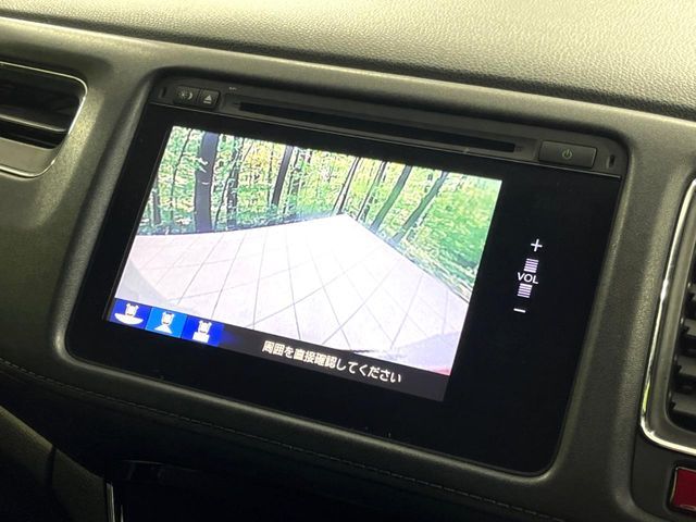 HONDA VEZEL HYBRID 4WD 2015