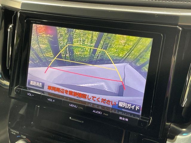 TOYOTA VELLFIRE 2015