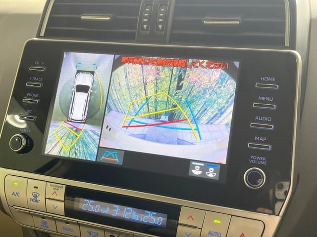 TOYOTA LANDCRUISER PRADO 2022