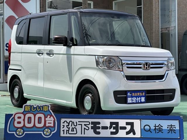 HONDA N BOX 2022