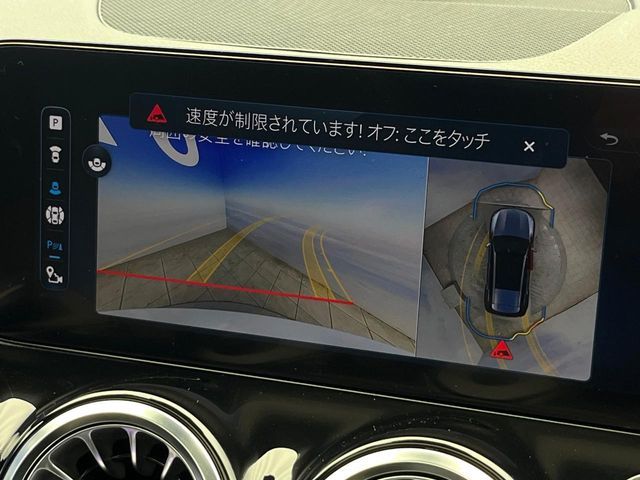 MERCEDES BENZ MERCEDES BENZ GLB 2024