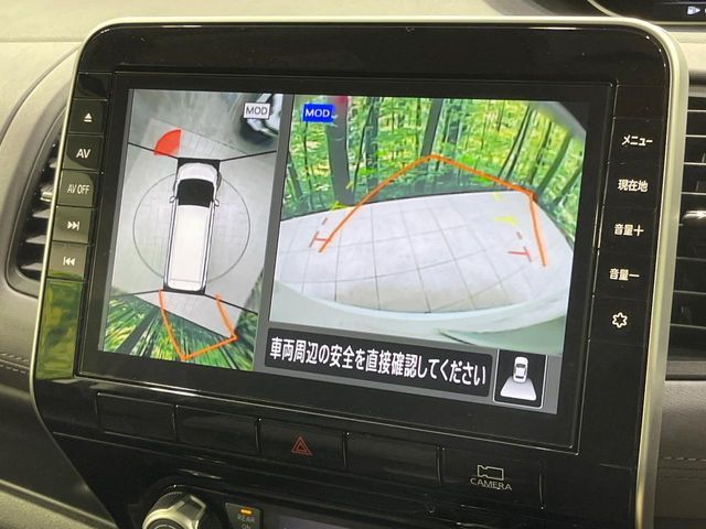 NISSAN SERENA  S-HYBRID 2021