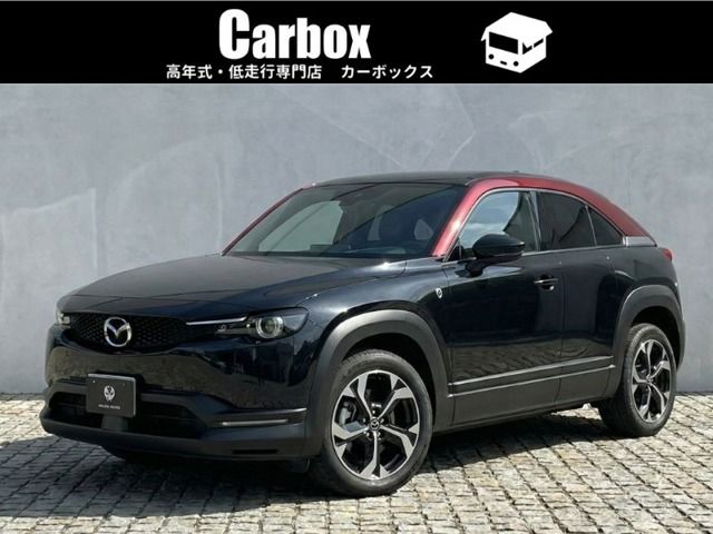 MAZDA MX-30 Rotary-EV 2024