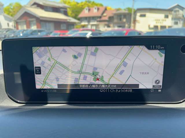 MAZDA MX-30 Rotary-EV 2024