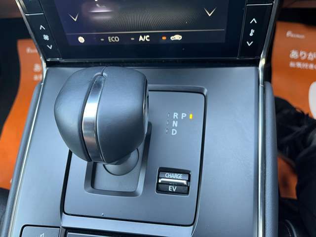 MAZDA MX-30 Rotary-EV 2024