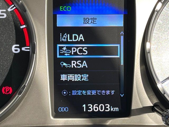 TOYOTA HILUX 4WD 2023