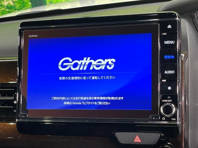 HONDA N BOX CUSTOM 2021