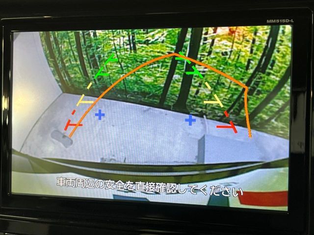 NISSAN X-TRAIL HYBRID 4WD 2016