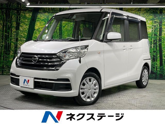 NISSAN DAYZ ROOX 2017