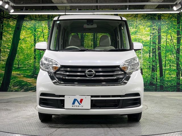 NISSAN DAYZ ROOX 2017