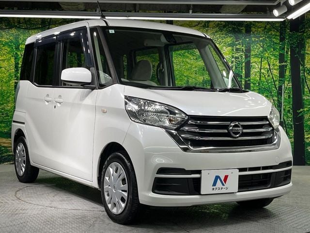 NISSAN DAYZ ROOX 2017