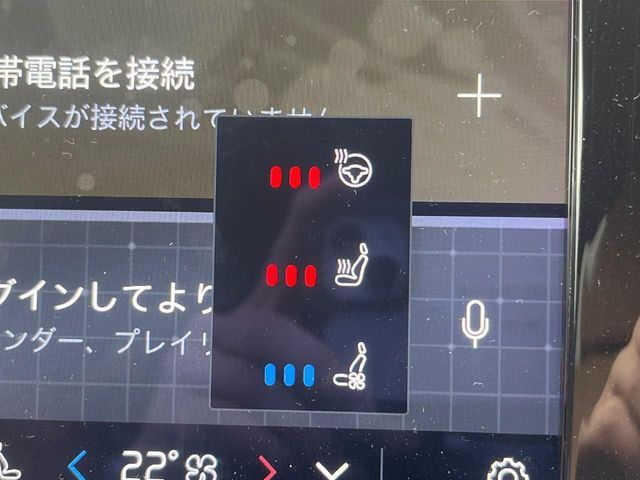 VOLVO VOLVO V60 2023