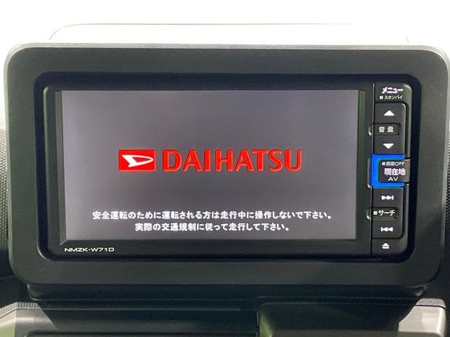 DAIHATSU TAFT 2021