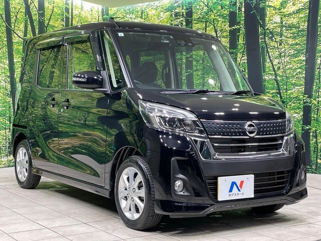 NISSAN DAYZ ROOX 2017