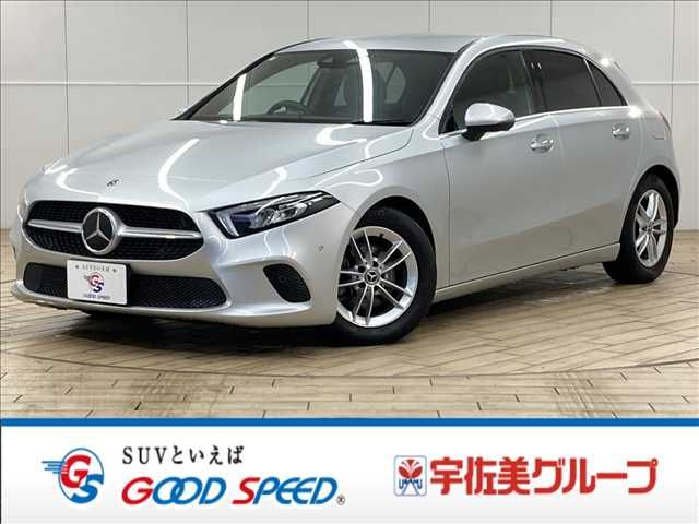 MERCEDES BENZ MERCEDES BENZ A class 2020