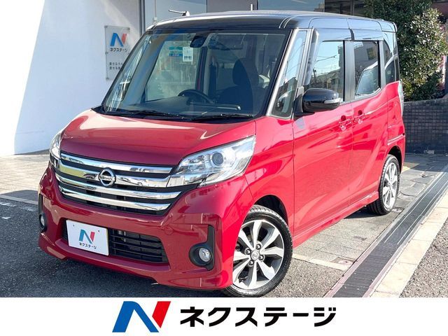 NISSAN DAYZ ROOX 2016