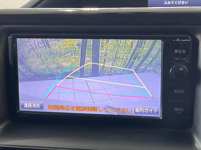 TOYOTA VOXY HYBRID 2015