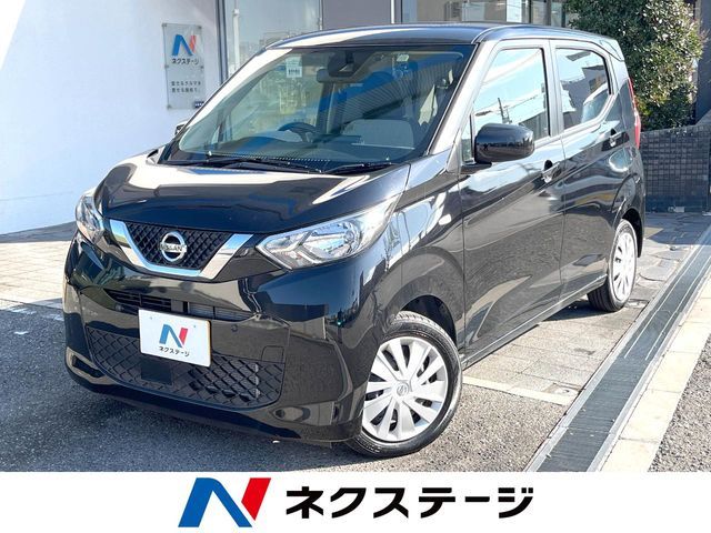 NISSAN DAYZ 2022