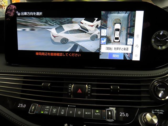 TOYOTA LEXUS LS500h 4WD 2025