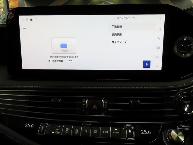 TOYOTA LEXUS LS500h 4WD 2025