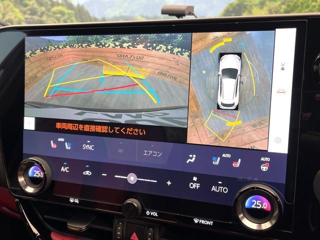 TOYOTA LEXUS NX350h 2023