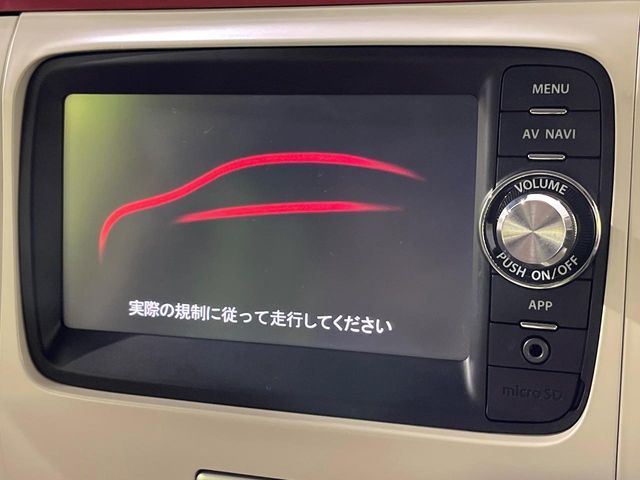 SUZUKI ALTO LAPIN Chocolat 4WD 2014