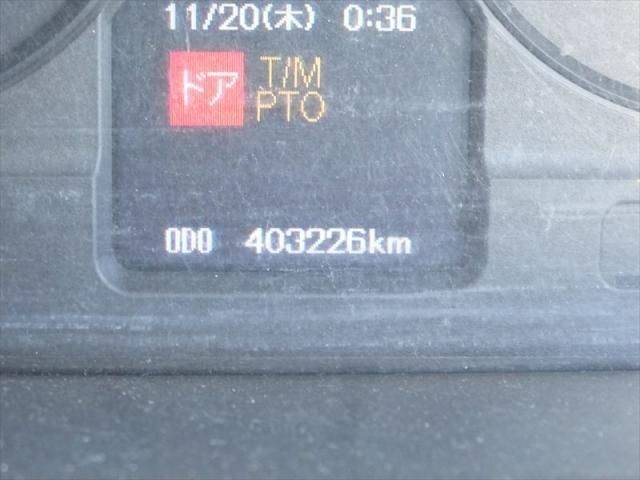 MITSUBISHI FUSOU FIGHTER 2016