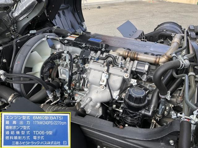 MITSUBISHI FUSOU FIGHTER 2024