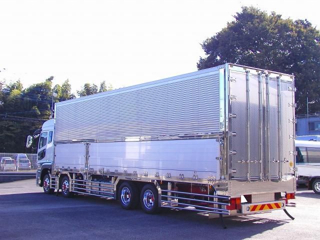 MITSUBISHI FUSOU SUPER GREAT 2025