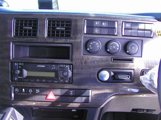 MITSUBISHI FUSOU SUPER GREAT 2025