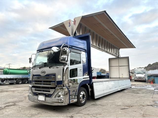 NISSAN DIESEL Quon 2020