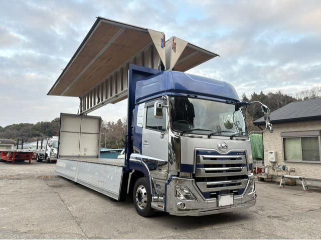 NISSAN DIESEL Quon 2020