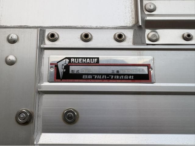 NISSAN DIESEL Quon 2020