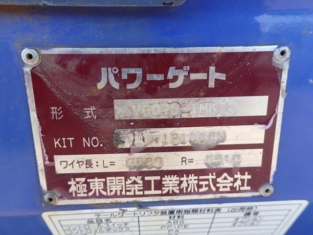 MITSUBISHI CANTER 2018