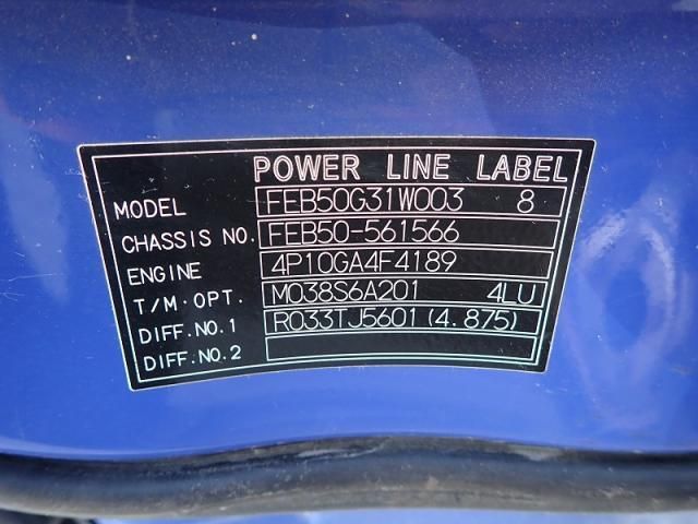 MITSUBISHI CANTER 2018