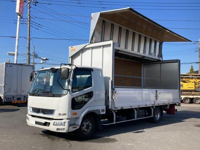 MITSUBISHI FUSOU FIGHTER 2020