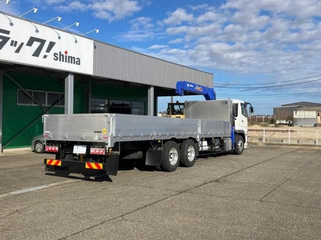 MITSUBISHI FUSOU SUPER GREAT 2023