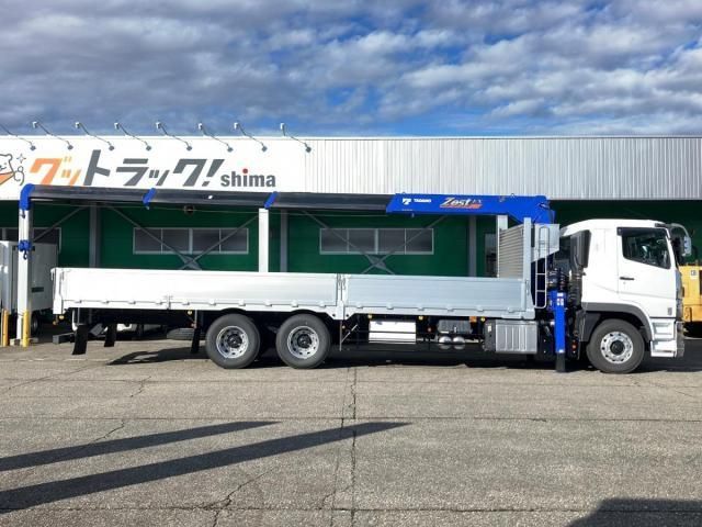 MITSUBISHI FUSOU SUPER GREAT 2023