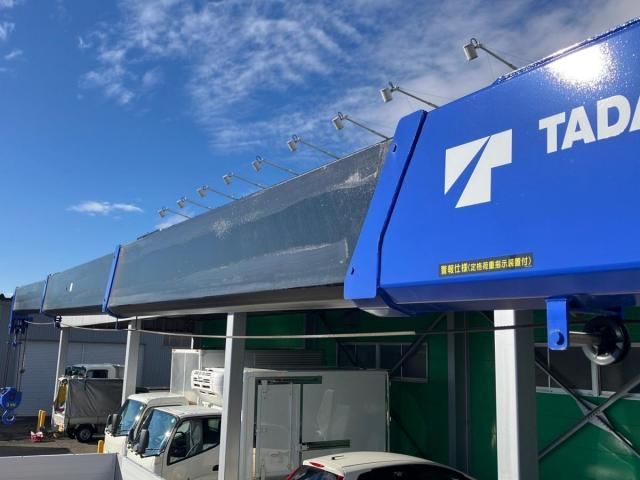 MITSUBISHI FUSOU SUPER GREAT 2023