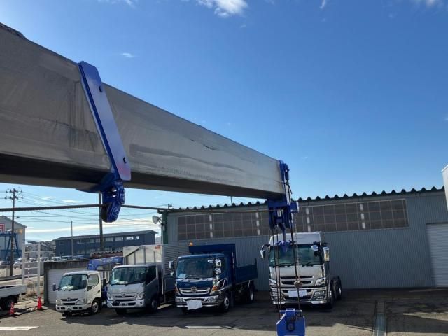 MITSUBISHI FUSOU SUPER GREAT 2023