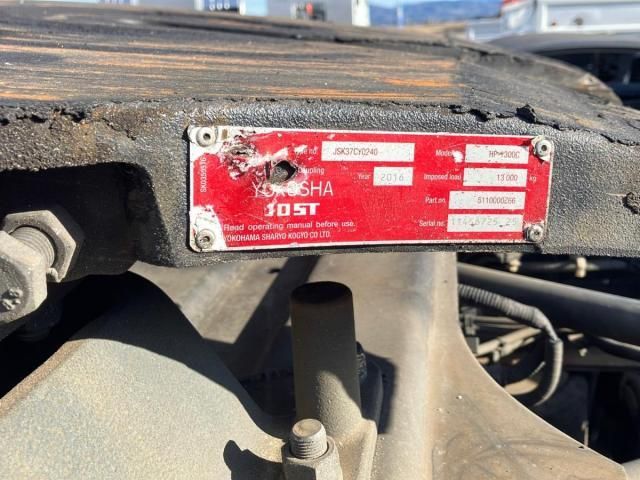 MITSUBISHI FUSOU SUPER GREAT 2016