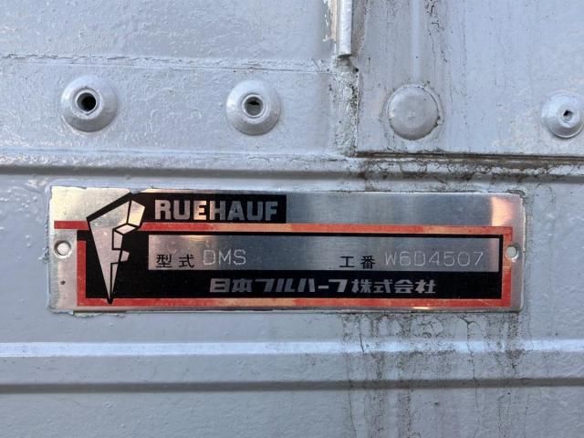 MITSUBISHI FUSOU FIGHTER 2011