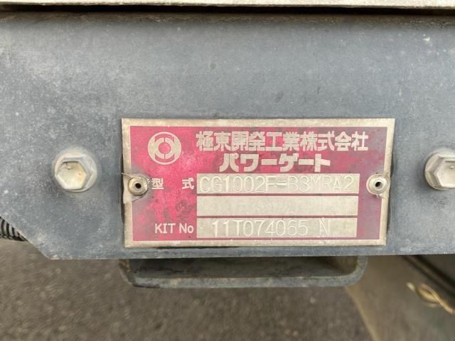 MITSUBISHI FUSOU FIGHTER 2011