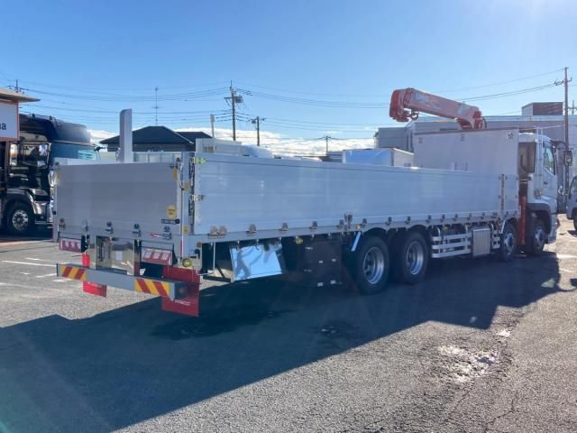 MITSUBISHI FUSOU SUPER GREAT 2023