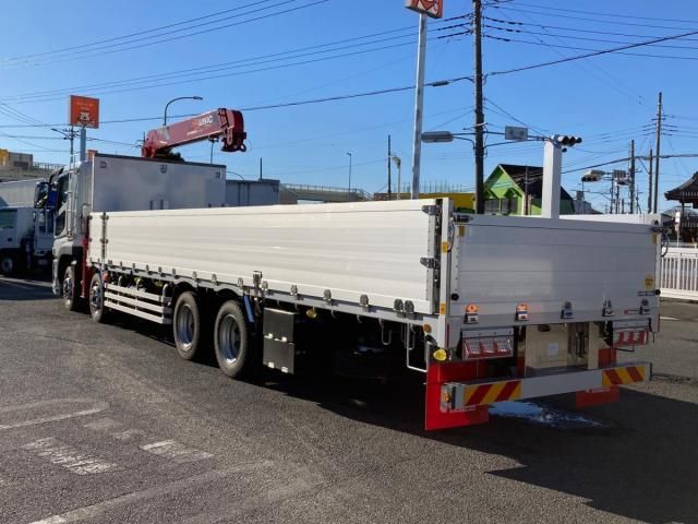 MITSUBISHI FUSOU SUPER GREAT 2023