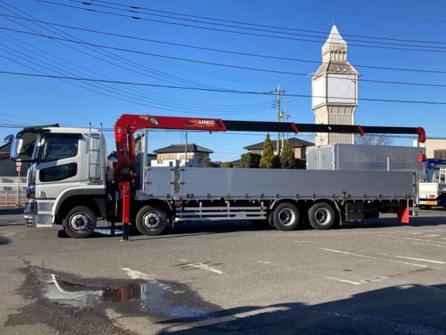 MITSUBISHI FUSOU SUPER GREAT 2023