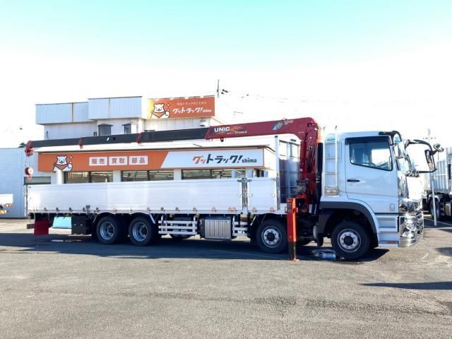 MITSUBISHI FUSOU SUPER GREAT 2023