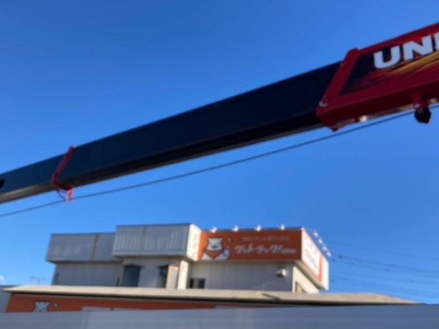 MITSUBISHI FUSOU SUPER GREAT 2023